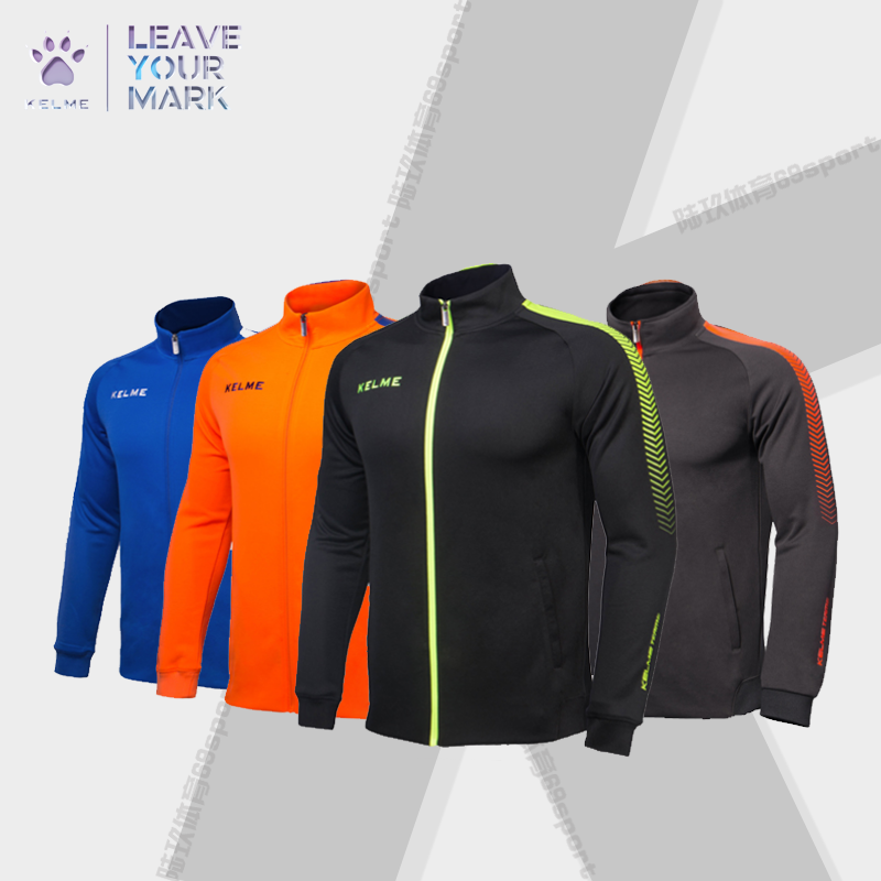 kelme Kalme autumn and winter football appearance jacket club training outdoor weatherproof jacket jacket men thin