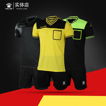 KELME Karmei Football Referee Wear Short Sleeve Suits for Men and Women Professional Competition Referee Jersey Booking