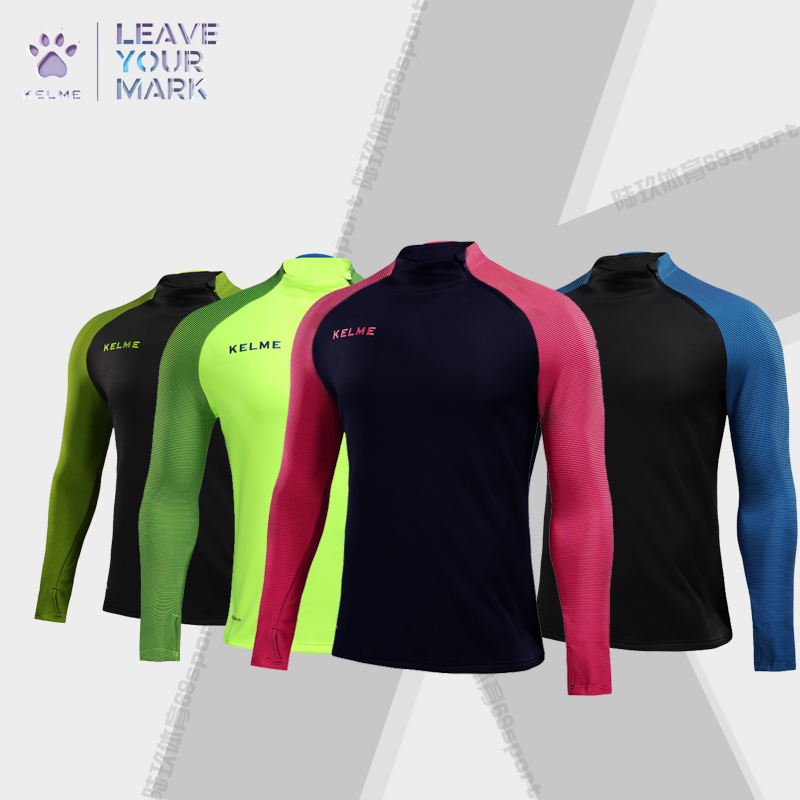 kelme karmi knit long sleeve sports hooded sweatshirt autumn round collar running training sweatshirt large size coat