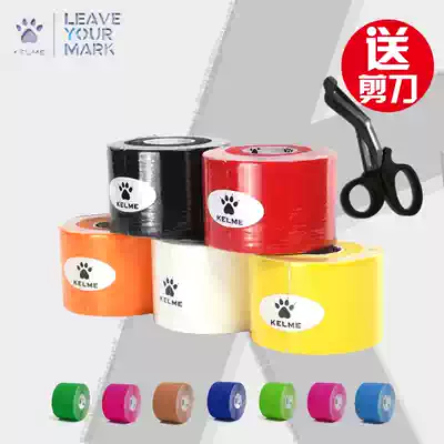 kelme sports muscle patch self-adhesive elastic muscle patch bandage Fitness booster belt Basketball ankle and wrist tape