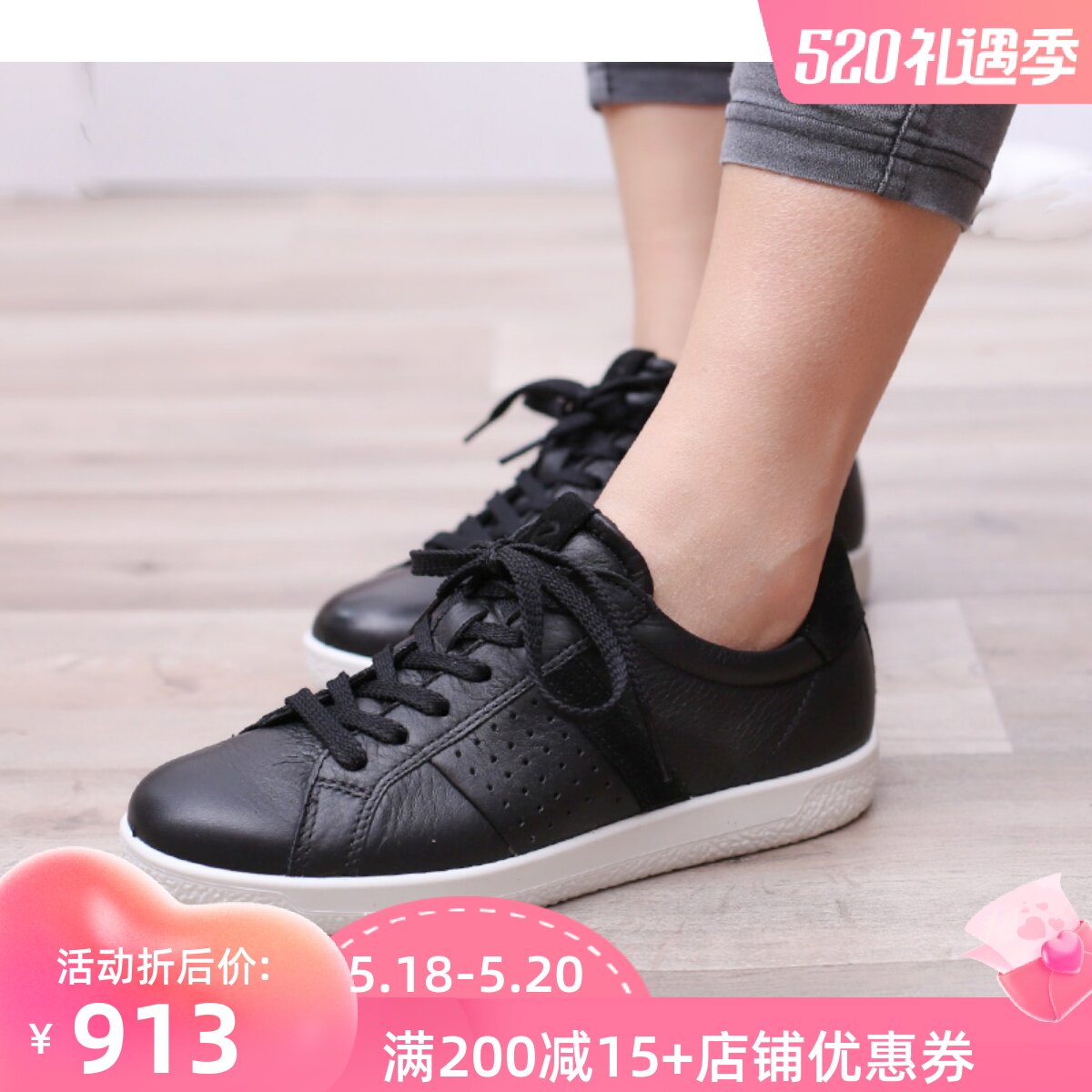 Spot Love Step Women Shoes 2019 Spring Summer New ECCO 400703 Ladies Casual Shoes