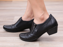 Wide last G version is very good to wear without grinding feet Hanging with elastic German REMONTE D7310 leather boots