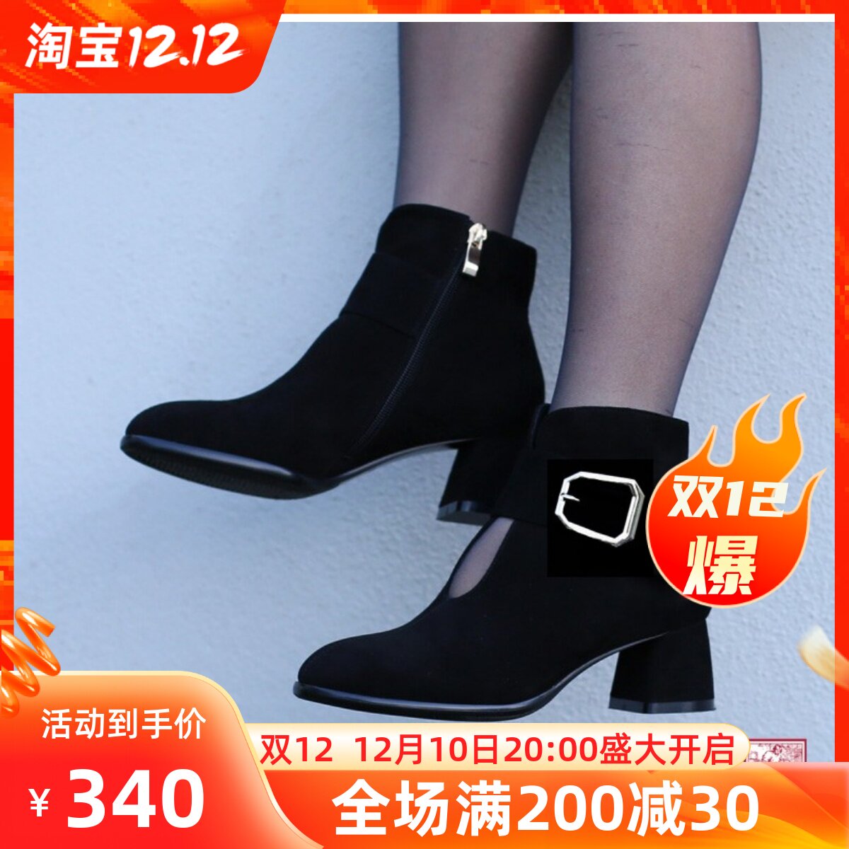 Comfortable and beautiful G version German KUFENBERG rose gold single butterfly 7511 mid-heel leather ankle boots