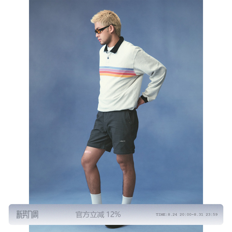 Milkshot Color Stripe Polo Shirt | Loose Long Sleeve Polo T-Shirt Unisex Turn-Down Collar Top