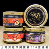 Арабский кальян, 250 грамм, фруктовый вкус