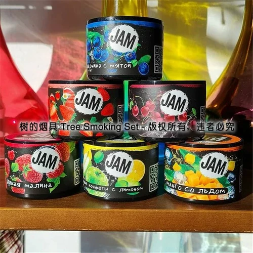 Арабский кальян, 250 грамм, Россия