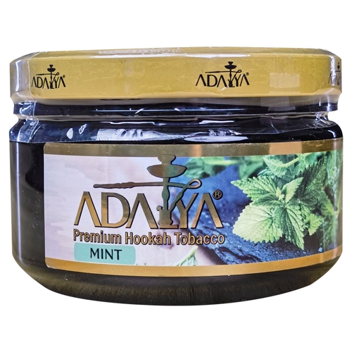 Арабский кальян, 250 грамм, фруктовый вкус