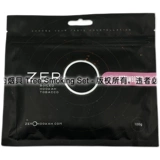 Арабская вода сигаретная паста Россия с нулевым дымом ноль кальян фруктовый вкус Шиша Кола Кола