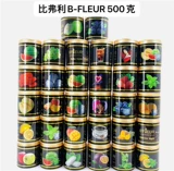 Бифепри bfleur Арабская сигаретная паста паста фруктовая аромат чайная аромат холодная вода Сигарета 500 грамм стержня материала