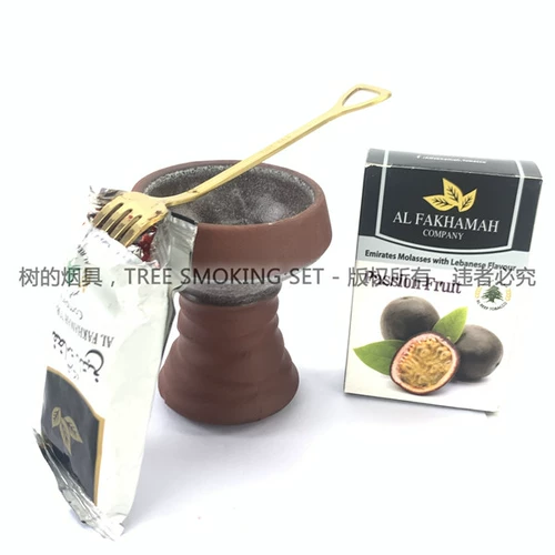 Арабский кальян с аксессуарами, вилка для фруктов