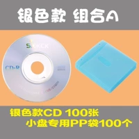Серебряная модель лапши + 3 -INCH PP мешок 1 сумка