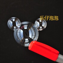 Le Zai can touch soap bubble 25ML bubble water soluble blowing glue Touchable Bubbles