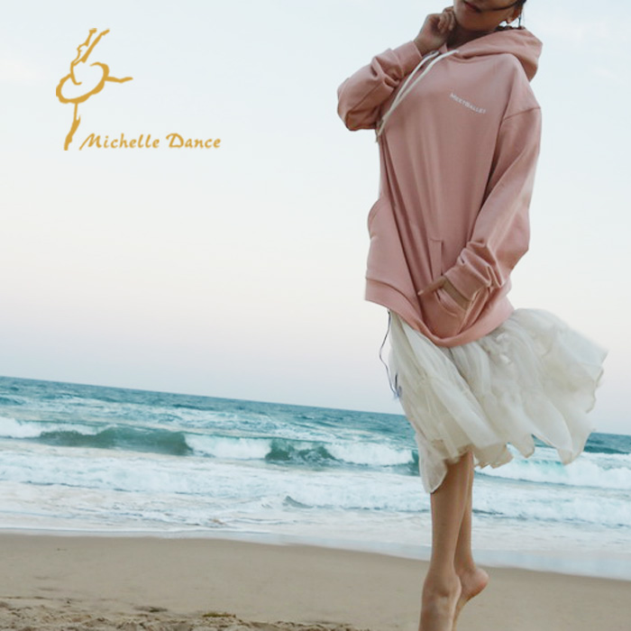 MichelleDance X Meetballet Collaboration Ballet Long Hoodie Dress