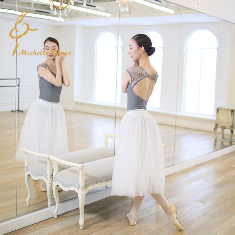 MichelleDance 2020 Adult ballet Romantic Flower Mesh Splicing Half Sleeve with POLKA