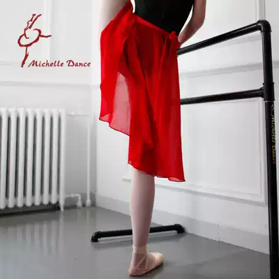 Michelle Dance Velvet chiffon lace long version ballet dress teacher dress character Dance dress