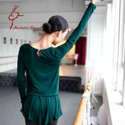 MichelleDance modal dress ballet style top (wear)