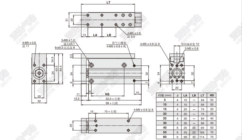 Цилиндр smc滑台气缸mxh6 mxh16 mxh20 mxh系列 工业用气缸选mxh Yxs