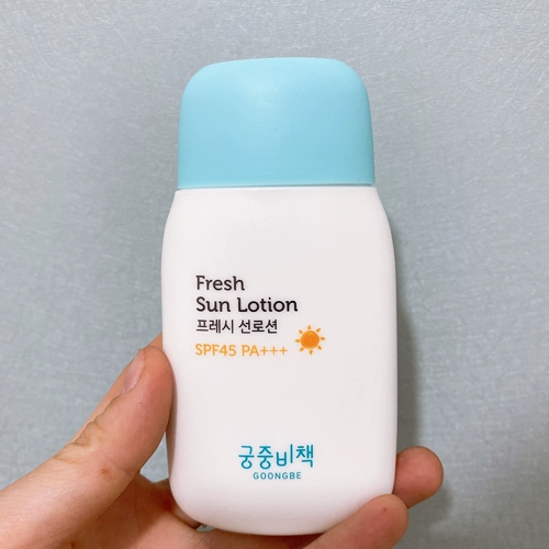 Детский солнцезащитный крем, освежающий лосьон для младенца, SPF45, 80г