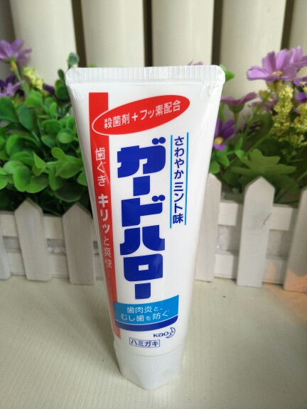 Japan's original KAO flower king whitening anti-moth toothpaste (mint taste) 165g enzyme anti-tooth protection tooth