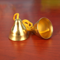 Childrens musical instrument with rope bell bell Orff percussion instrument kindergarten vocal practice performance accompaniment