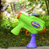 Shaking the same GAZOOPER electric bubble gun outdoor bubble rushing gun Bubble gun Parent-child interactive bubble blowing gun