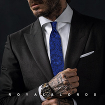 Royallords to Tibetan level * Baoblue abstract color textured retro genuine silk casual tie male Korean version Z568