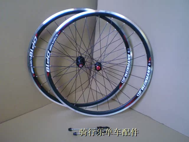Roues de vélo cyclisme sur route - Ref 2360909 Image 57