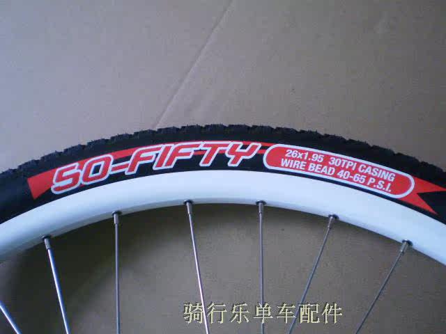 Roues de vélo Mountain Bike 26 pouces - Ref 2373998 Image 52