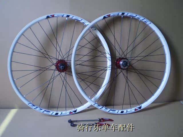 Roues de vélo Mountain Bike 26 pouces - Ref 2384935 Image 48