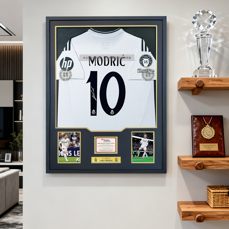 Modric Real Madrid Signed Jersey Framed in a Photo Frame for Decoration and Collection, a Gift for Fans and Boyfriends