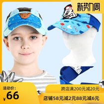 Childrens empty top hat Korean baby sunscreen hat boy sun hat no top sun hat adjustable