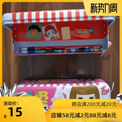 Children's pencil box Korean stationery box 1st grade primary school student double-decker bus tin box Silicone pen bag male
