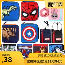  Primary and secondary school students wallet South Korea winghouse boys and girls short 3-fold lanyard bus card bag wallet