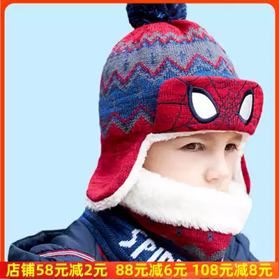 Children's hat bib South Korea winghouse boy baby child wool plus velvet ear cap neck cover complete set
