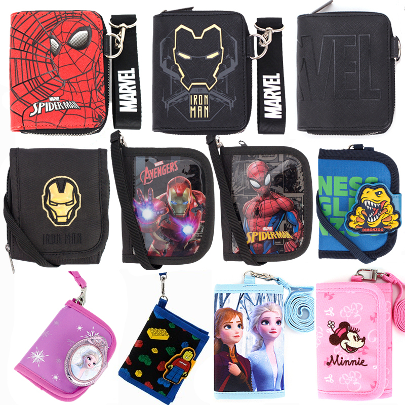 Student wallet Korean winghouse Spiderman boy short section 20% off wallet children's lanyard coin purse