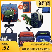  Childrens school bag Korean 1-3 year old baby anti-loss bag student wallet shoulder messenger bag waterproof backpack