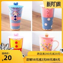  Cute cartoon fresh creative clothes T-shirt personality ceramic with lid water cup tea cup mug Food grade