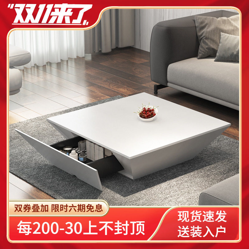 Nordic coffee table square simple modern living room size apartment personality creative designer coffee table fashion tea table