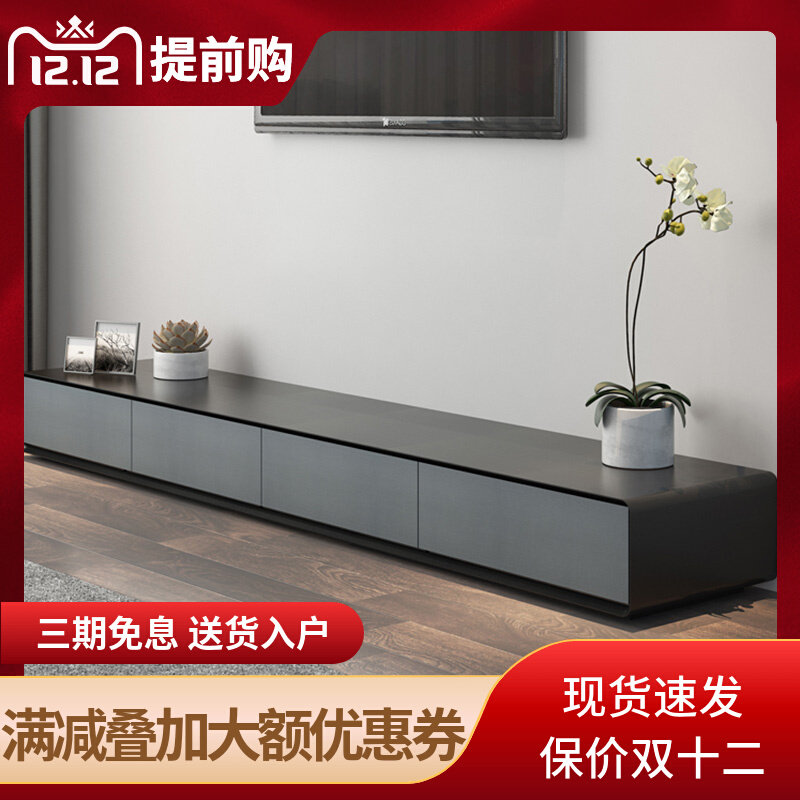 Nordic coffee table TV cabinet combination set modern minimalist small apartment living room light luxury furniture black TV cabinet