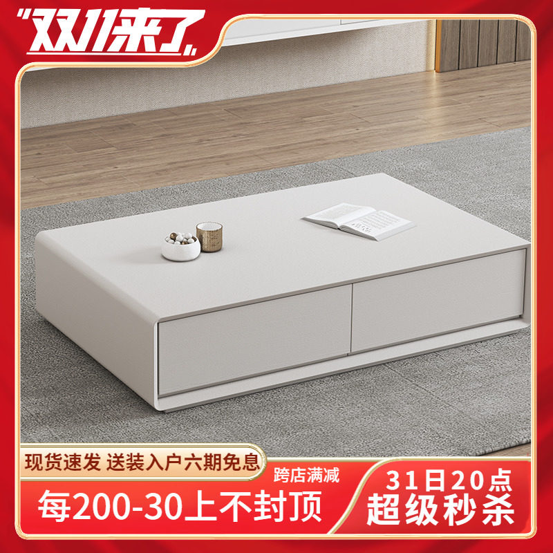 Simple modern coffee table TV cabinet combination rectangular rounded size apartment living room creative floor storage tea table