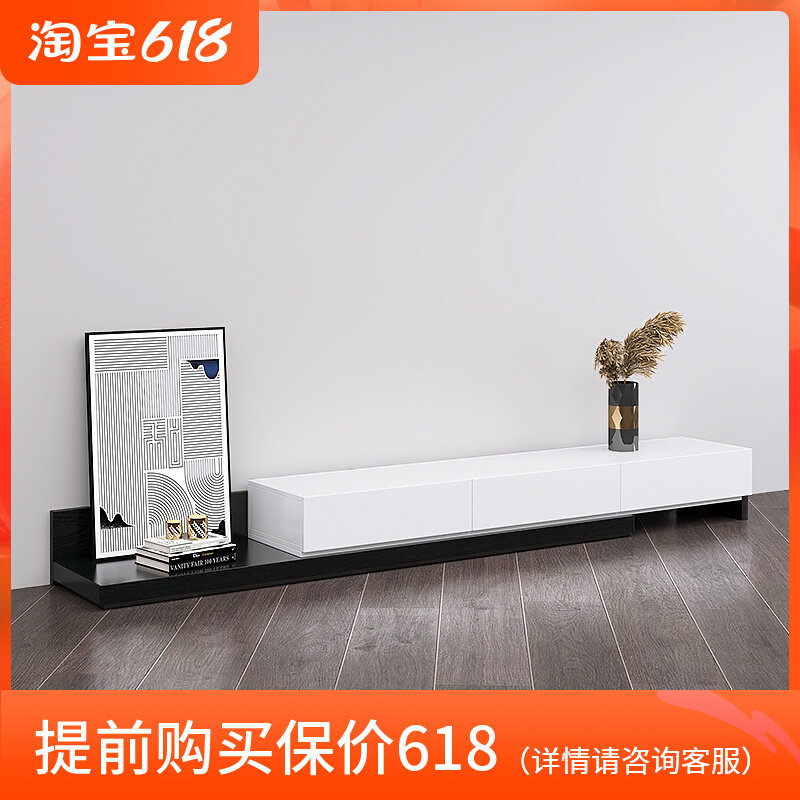 Nordic telescopic TV cabinet Tea Table Combo Living Room Small Family TV cabinet Modern minimalist light extravagant slab Black white