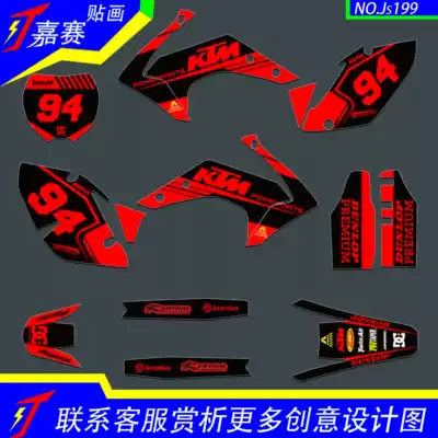 Hailing M4MX6M7M8 Huayang T2 T6T4 L Guizun S8S7 off-road locomotive decals sticker car stickers