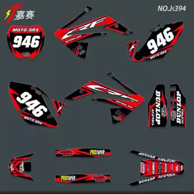 Huayang Huayang T6T4T2LK1K2LK6R Hailing MX6CQR Off-Road Locomotive Sticker Car Sticker Decal