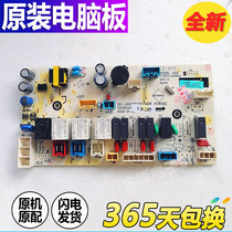 Whirlpool drum washing machine computer version WG-F100870BHI motherboard WG-F90870BHI F90870BH