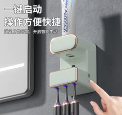지능형 완전 자동 치약 센서