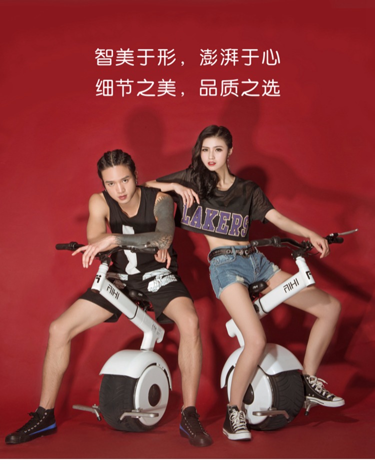 Rung người lớn AIHI thông minh điện mini Harley tay vịn xe đạp ba bánh cân bằng xe máy pin nhỏ xe máy xe thăng bằng cho bé 2 tuổi
