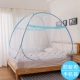 Lớn Free Space yurt muỗi kỳ diệu vải gập lắp đặt cửa đôi muỗi hộ gia đình ròng 1.2 / 1.5 / 1.8m vận chuyển - Lưới chống muỗi