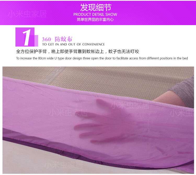 Cổ ma thuật túi vải màn chống muỗi đáy đáy cửa đôi gấp 1 / 1.2 / 1.5 / 1.5 / 1.8m vận chuyển - Lưới chống muỗi mùng ngủ đẹp