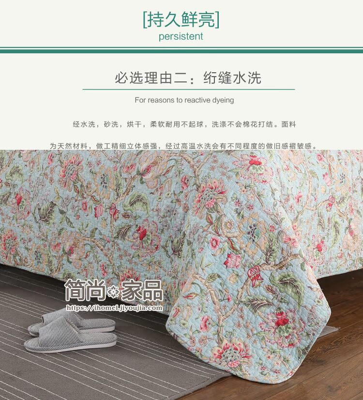 giá xuất xưởng của bìa chất lượng cao bông rửa chắp vá chăn trải giường ba mảnh là đa chức năng điều hòa không khí là mùa xuân và mùa thu - Trải giường ga giường