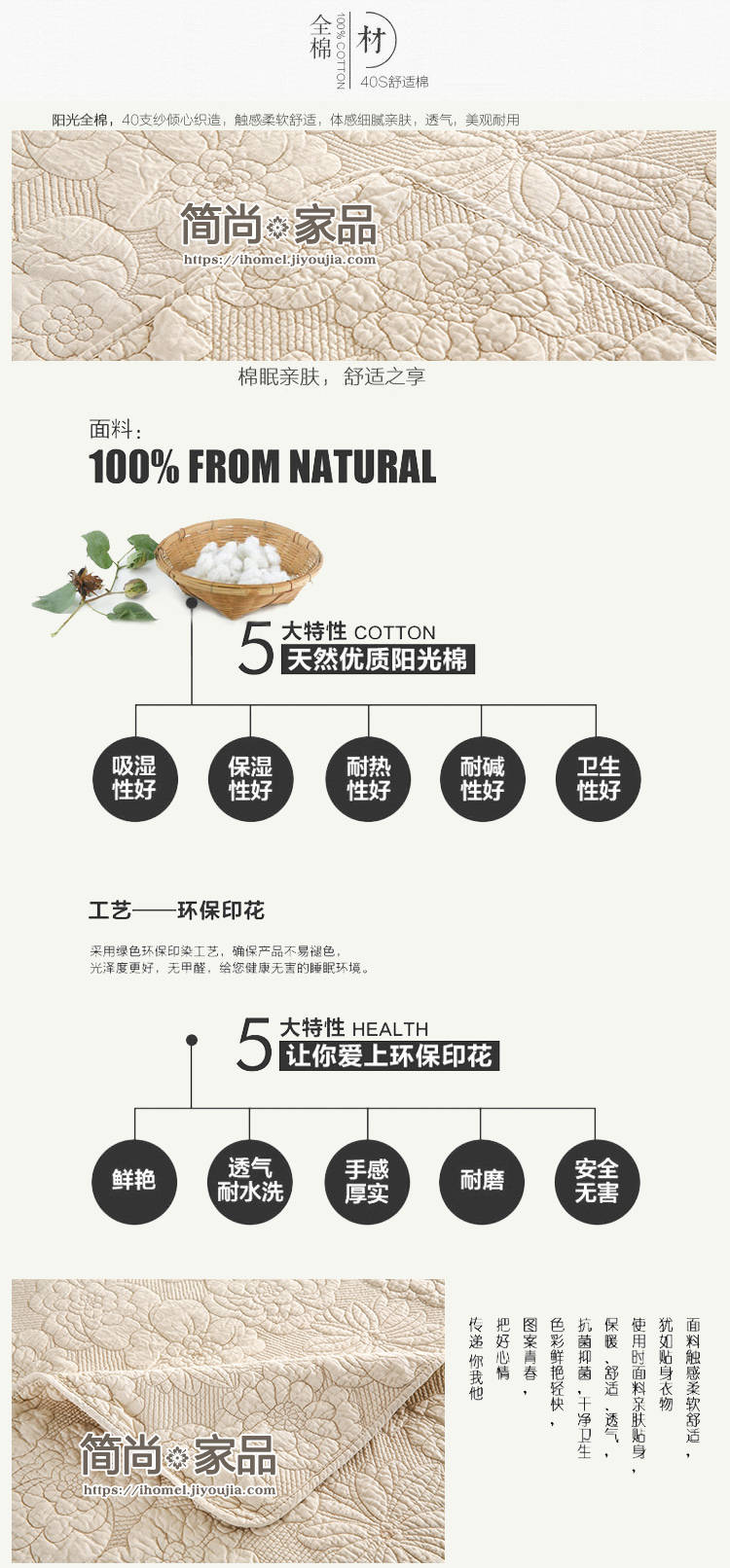 Ưu đãi đặc biệt cao cấp cotton thêu bông trải giường ba mảnh mùa xuân và mùa thu là giường đa năng lanh điều hòa - Trải giường thảm trải giường